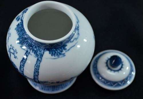 CHINESE 100 BOYS BLUE AND WHITE GINGER JAR - 4 CHARACTER MARK - from SUEZYT