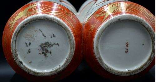 RARE JAPANESE KUTANI WARE CONJOINED DOUBLE VASE - from SUEZYT