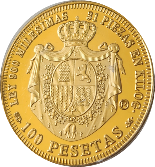 100 Pesetas - Amadeo 1 (Replica)