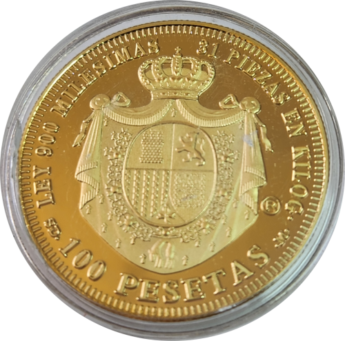 100 Pesetas - Amadeo 1 (Replica)