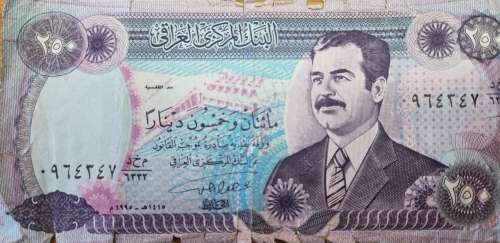 250 Dinars (Saddam Hussein)  Iraq/Iraqi