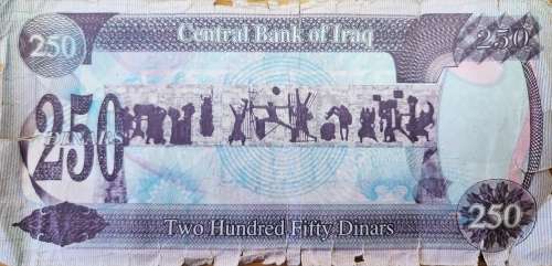 250 Dinars (Saddam Hussein)  Iraq/Iraqi