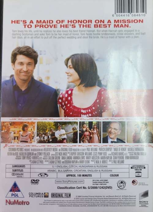 Made of Honor - Patrick Dempsey