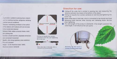 WHEEL Base for Washing Machine / Refrigerator / Dish Washer etc...  Move them !!!