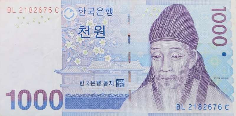 1000 WON - South Korea - A/UNC