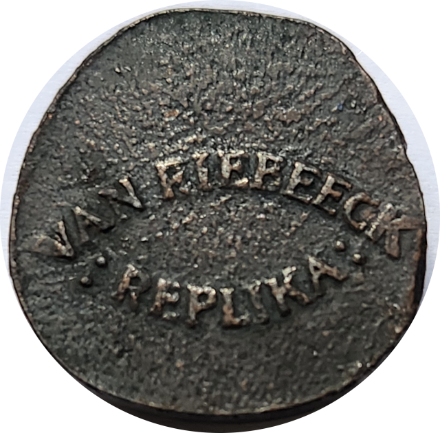 1 (ONE) STUIVER - 1783 - Van Riebeeck Replika Token - Very Good !