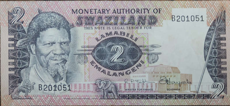 2 (TWO) EMALAMGENI 1974 Swaziland - B201051 - A/UNC - Fantastic note and a bit of a rare one !