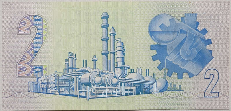 2 (TWO) RAND - Gerhard de Kock - A/UNC - WX7546770  - Replacement Note ! - VERY NICE NOTE !!