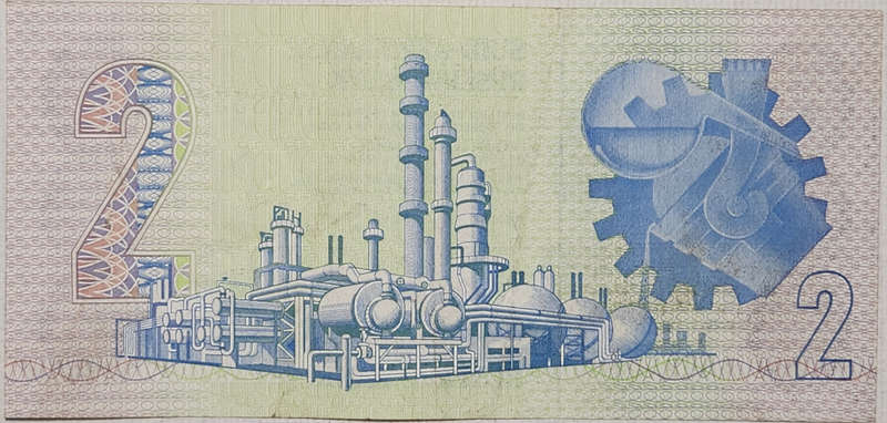 2 (TWO) RAND - CL Stals - A/UNC - AA9833125 - AA SERIAL !!