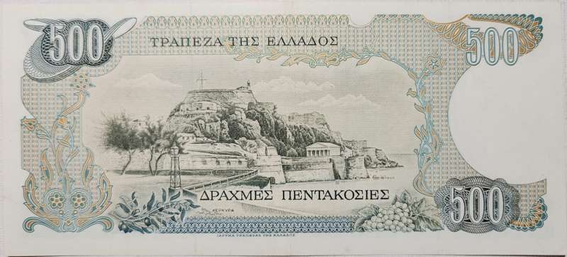 500 (FIVE HUNDRED) Drachmes - 1983 - Greece - UNC !  - 05E 067491 (Loannis Kapodstrias)