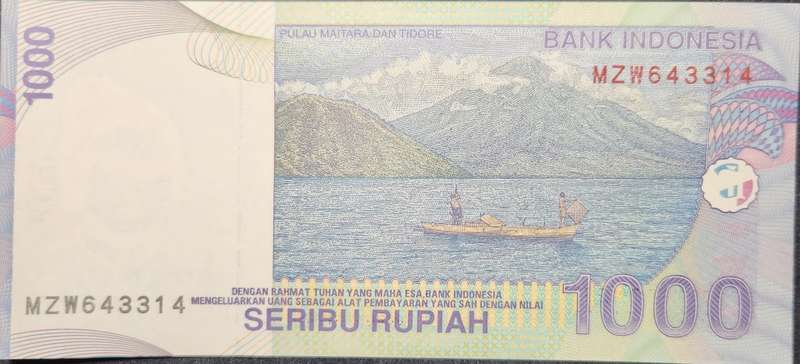 1000 (THOUSAND) RUPIAH - Indonesia - 2000 - UNC - MZW643314 - Great Note !!