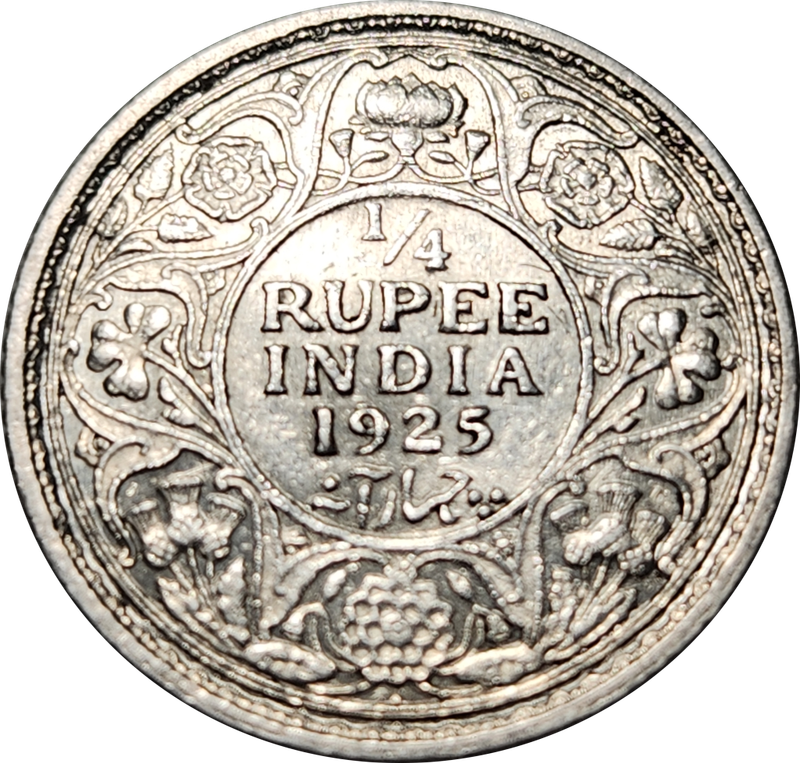 1/4 (Quarter) RUPEE - 1925 - India