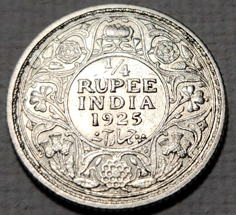 1/4 (Quarter) RUPEE - 1925 - India
