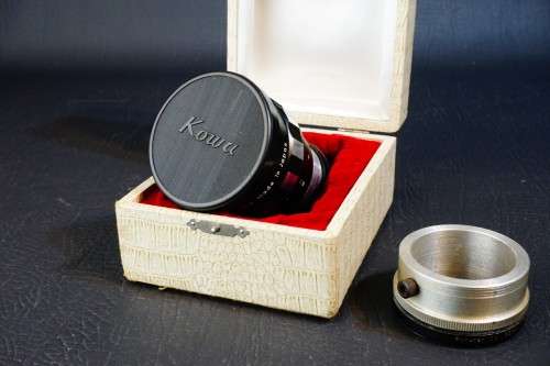 **55mm Adapter Included** Kowa Prominar 16D Anamorphot 2x Anamorphic Lens  **Excellent Condition**