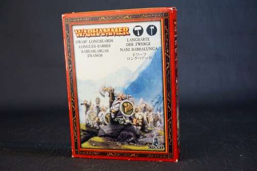 Warhammer Dwarf Longbeards Metal - Rare OOP Games Workshop Citadel Longbeard **Excellent**