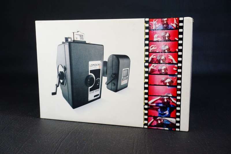 Lomokino and Lomokinoscope Super 35 Movie Maker Lomography  **Excellent Condition**