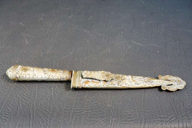Authentic Alpaca Cuchillo Argentinian Gaucho Knife with Sheath  **Good Condition**