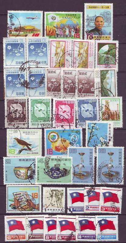 CHINA - TAIWAN Nice selection part sets used