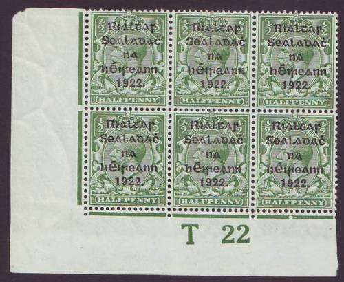 IRELAND - 1922  Block and strips with plate number