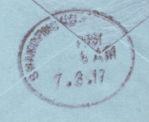 SWA - South Africa occupation 1918 Kings head 1d used on censored cover from KARIBIB to SWAKOPMUND