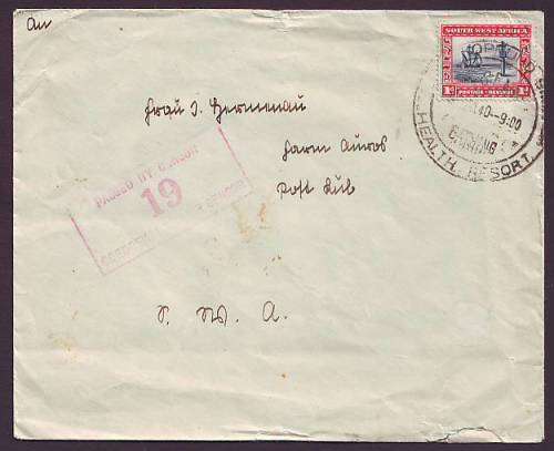 SWA - 1940  World War II  1d used on censored cover (rectangular censor 19)