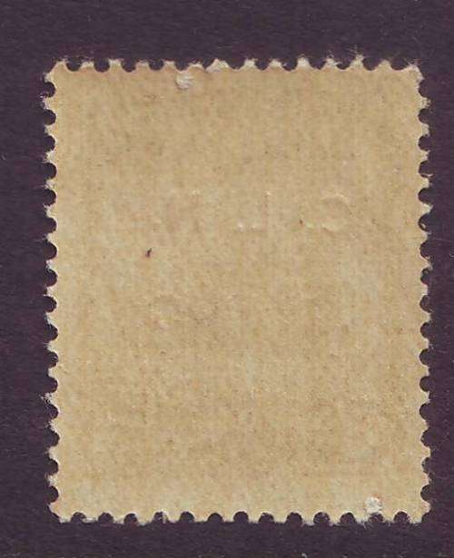 ITALY - 1945 Social Republic 5c overprinted `CLN - ARIANO POLESINE` in red**MNH** Scarce issue.