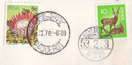 RSA - 1978   SOUTH AFRICA/JAPAN Cover from S.A. AGULHAS signed by crew PAQUEBOT cancel