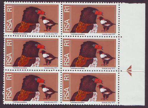 RSA - 1974   2nd Definitive issue 1 Rand arrow block of six   **UM**