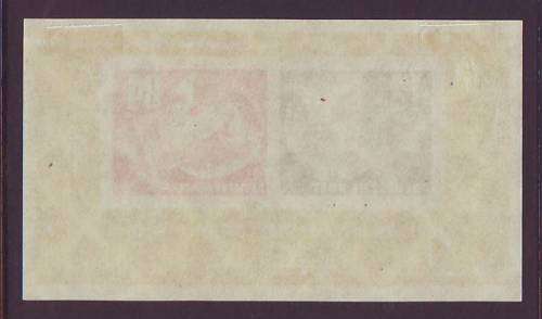 GERMANY DDR - 1950 Debria Stamp Exhibition minisheet *MM* Scarce