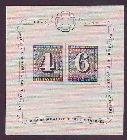 SWITZERLAND - 1943 Anniversary of Swiss Stamps imperforated minisheet *LMM*