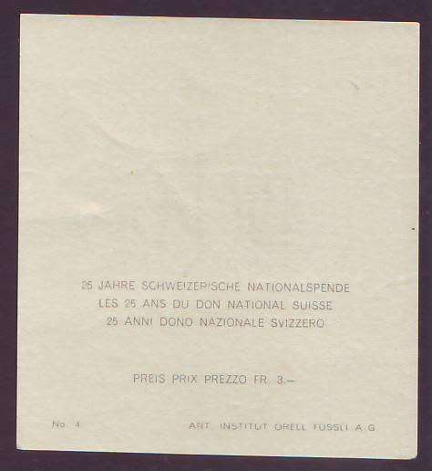 SWITZERLAND - 1943 Anniversary of Swiss Stamps imperforated minisheet *LMM*