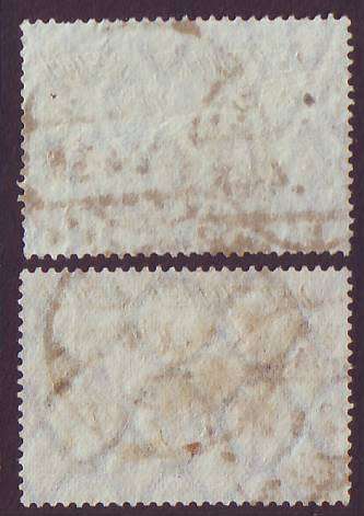 GERMANY - 1921  20 Marks. Both watermarks VF USED