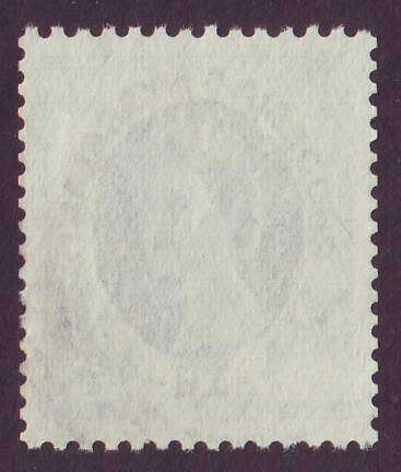 RHODESIA & NYASALAND - 1954 QEII Definitive issue  Scarce 1d coil(Perf.12&1/2x14)  VF USED