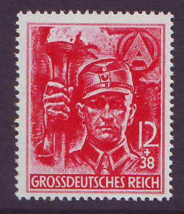 GERMANY - 1945  SA & SS issue  12+39pfg carmine **MNH**