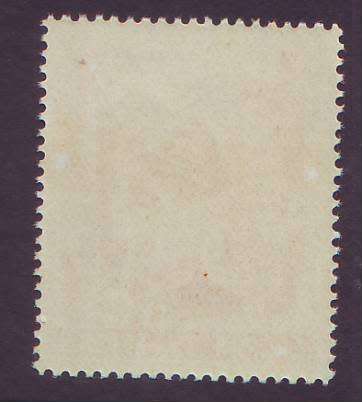 GERMANY - 1945  SA & SS issue  12+39pfg carmine **MNH**