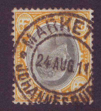 TRANSVAAL - 1904 KEVII  2s black & yellow Wmk Multi CA with scarce postmark.