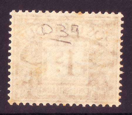 GB - Postage Due 1951  1s ochre  SG D39  *LMM*