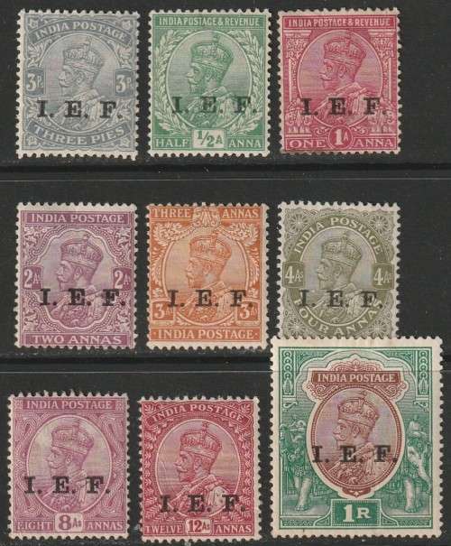 INDIA -  Indian Expeditionary Forces KGV Issues part set mint