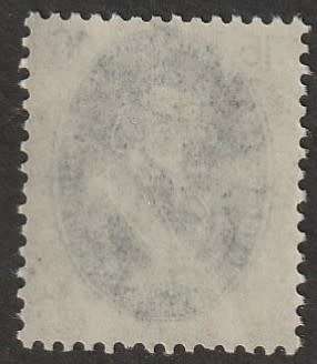 GERMANY DDR - 1950 Academy of Science Issue 16pfg Bluish-green **MNH**
