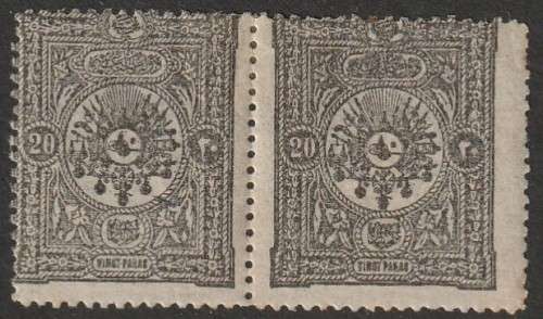 TURKEY - 1892 Postage Due 20pa greyand black pair *MM*