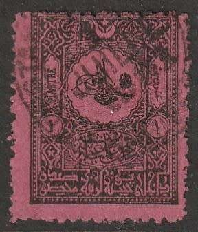 TURKEY - 1901 Postage Due 1 piastre  black on rose paper VF USED