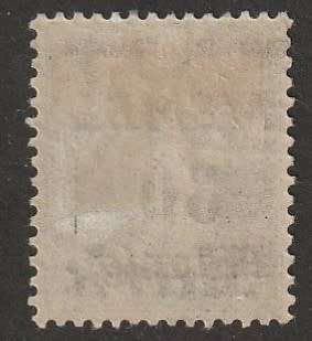 GERMANY - MEMEL OCCUPATION 1923 50c greyish blue surcharged 50 Mark *MM*