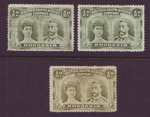 BSAC - RHODESIA  1910 DOUBLE HEADS SACC 120 MM