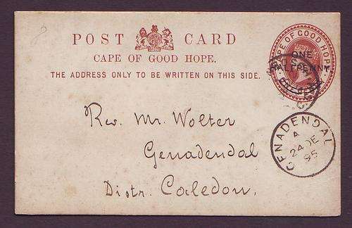 POSTAL HISTORY  -  COGH QV PC  1895 Scarce GENADENDAL pmk