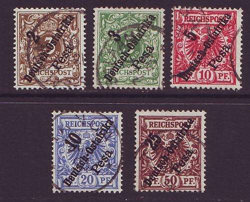 GERMAN COLONIES - GERMAN EAST AFRICA  1896 overprint  Complete set VF USED
