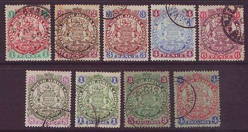 BSAC - RHODESIA  1896 Large Arms Issue DIE I  Complete set VF USED