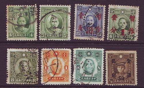 CHINA EMPIRE - 1923/33 Mixed used selection
