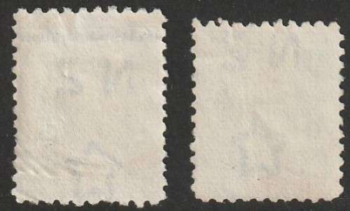 NEW ZEALAND - 1882/85 QV issue  4d Bluish green with different perforations VF USED