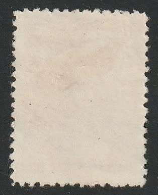 NEWFOUNDLAND - 1910  6c Reddish-purple UNUSED (No Gum) SG 100