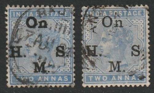 INDIA - SERVICE STAMPS 1883 2a light-blue overprinted with both styles USED